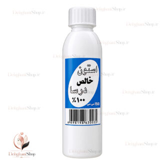 استون خالص درسا 150 میلی لیتری