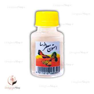 استون ۱۰۰ درصد خالص درسا