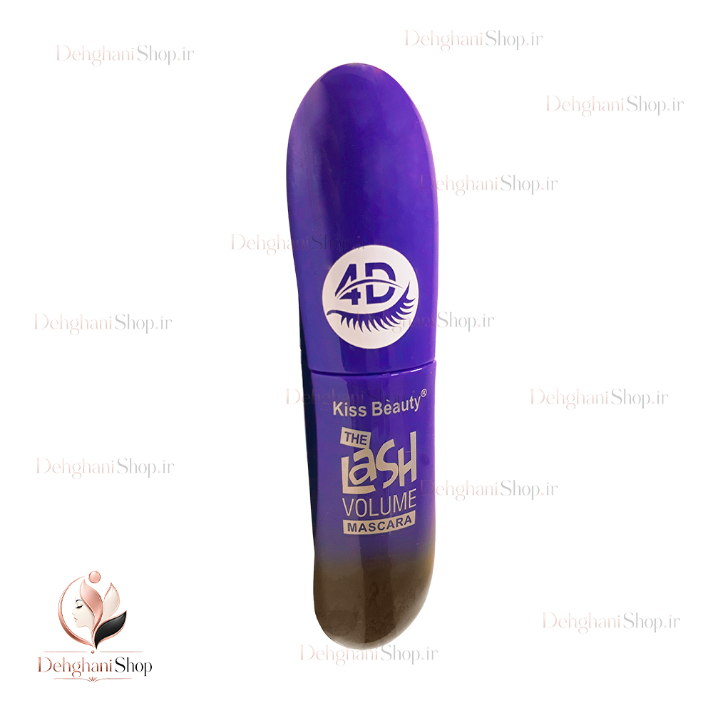 Kiss Beauty Blue Volume Mascara ریمل حجم دهنده آبی رنگ کیس بیوتی اصل فانتزی