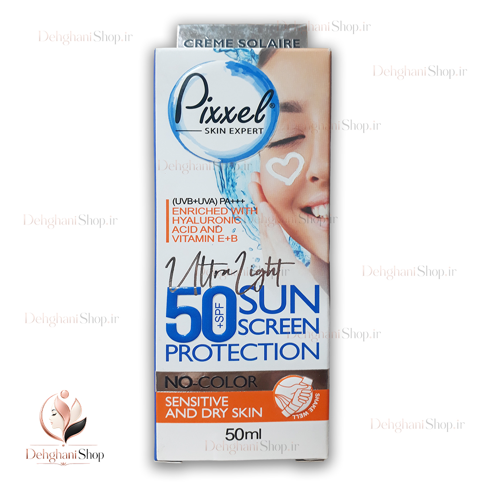 Pixel Sunscreen Fluid Dry and Sensitive Skin SPF 50 50ml کرم ضد آفتاب مناسب پوست خشک و حساس بدون رنگ پیکسل اصل
