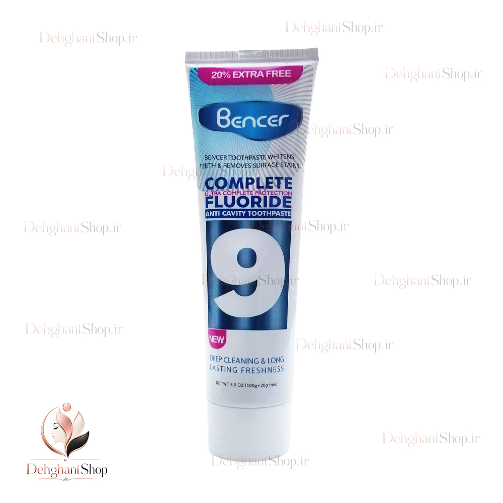 Benser Multi Action 9 in 1 Toothpaste 120g عنوان فارسی: خمیر دندان بنسر ۹ کاره ۱۲۰ گرمی