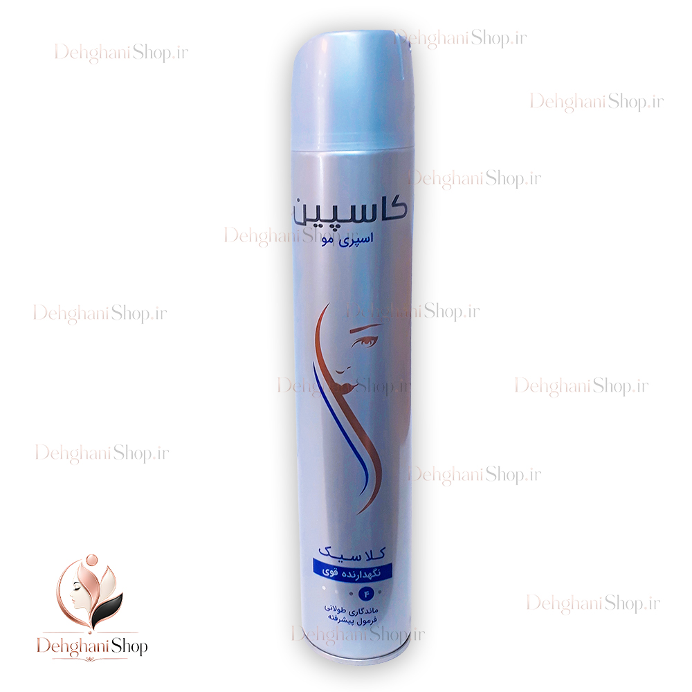 Caspian Hair Styling Spray 500ml اسپری مو و تافت کاسپین 500 میلی لیتر