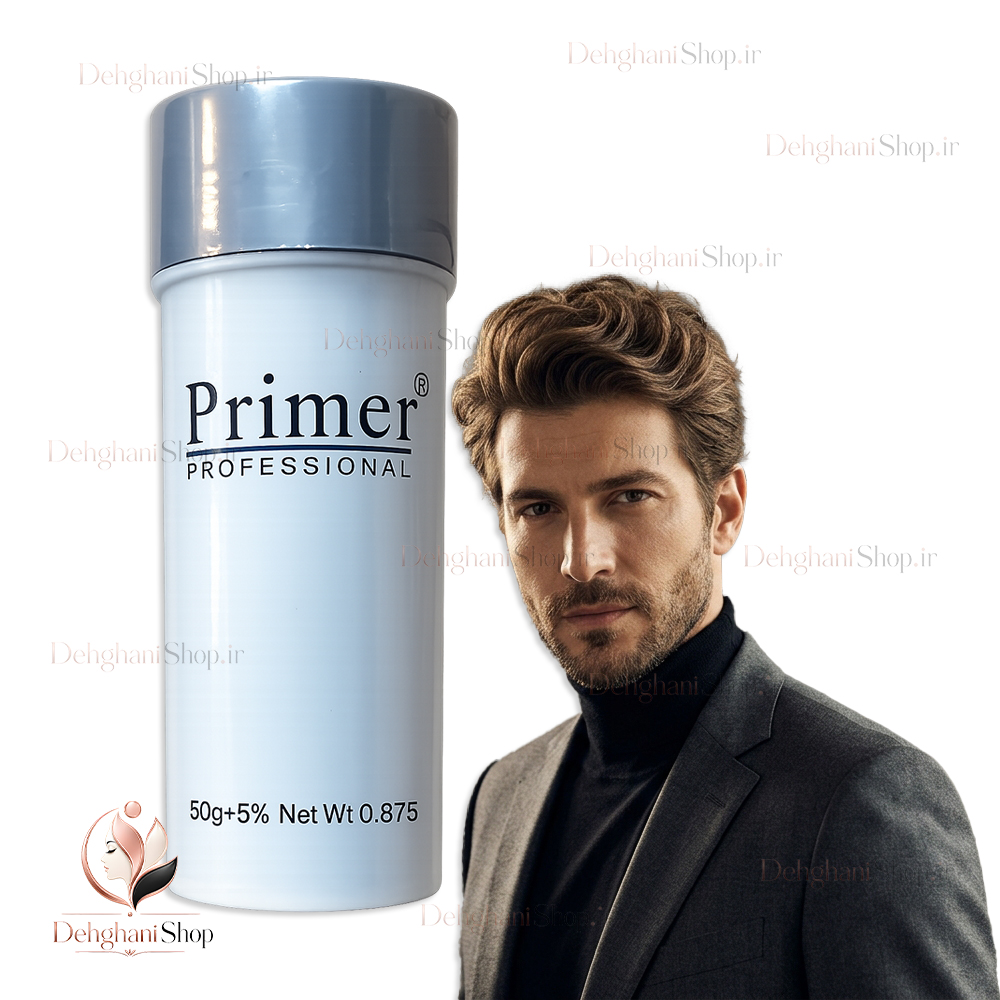 Primer Hair Building Fibers 05 Light Brown 50g پودر پرپشت کننده مو قهوه ای روشن پرایمر اصل