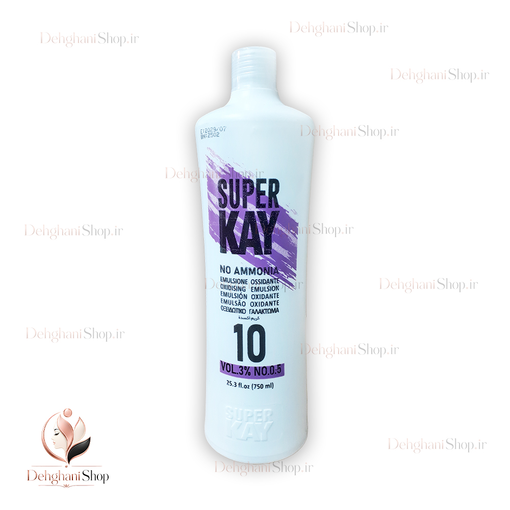 Super Kay 3 Percent Oxydant 750ml اکسیدان ۳ درصد متوسط سوپر کی