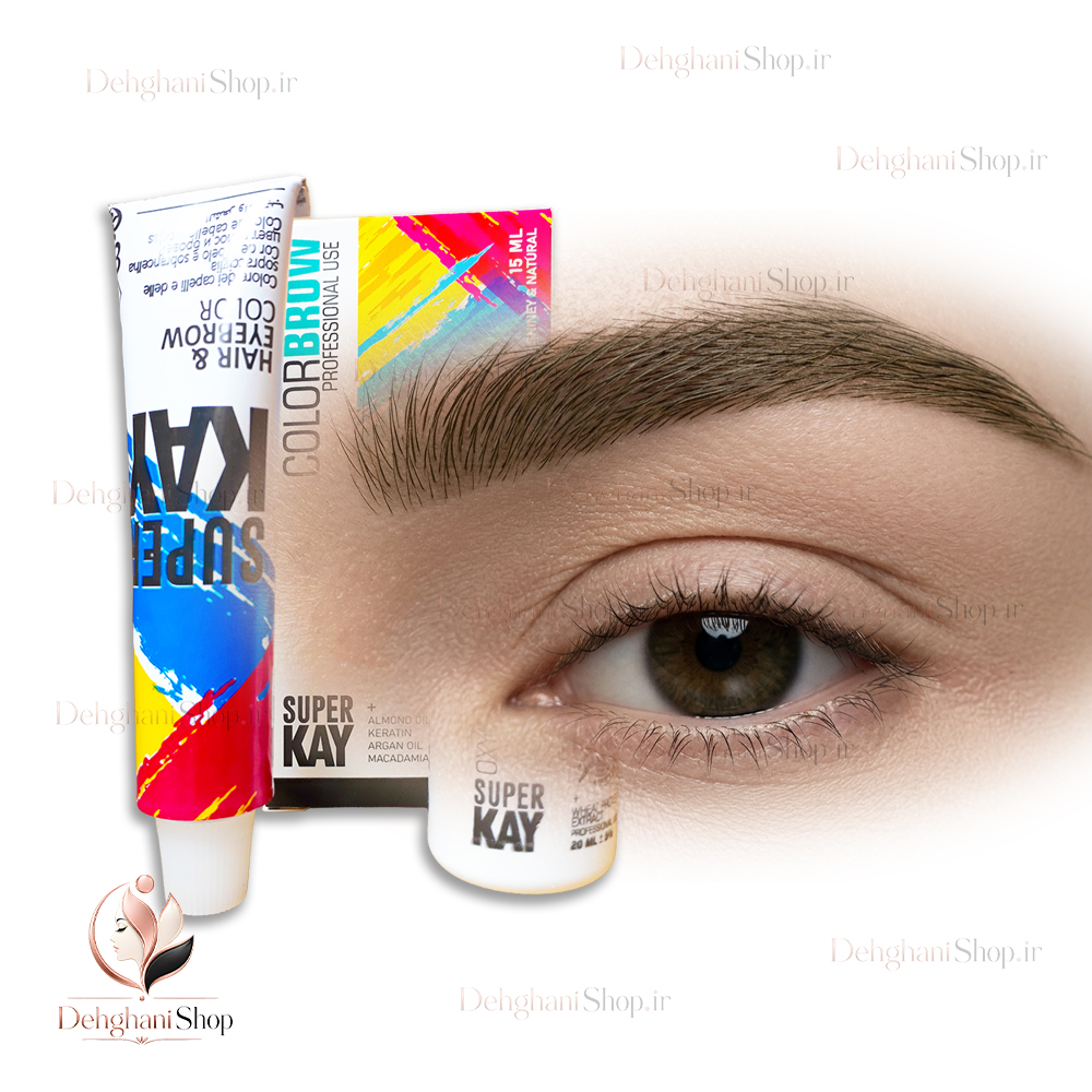 Super Kay Eyebrow Color Hemp SH7 رنگ ابرو کنفی سوپر کی شماره SH7