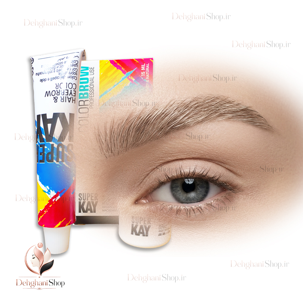 Super Kay Eyebrow Color Platinum Blonde SN10 رنگ ابرو بلوند پلاتینه سوپر کی شماره SN10
