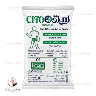 سرجی فیکس مادران سی تو اصل