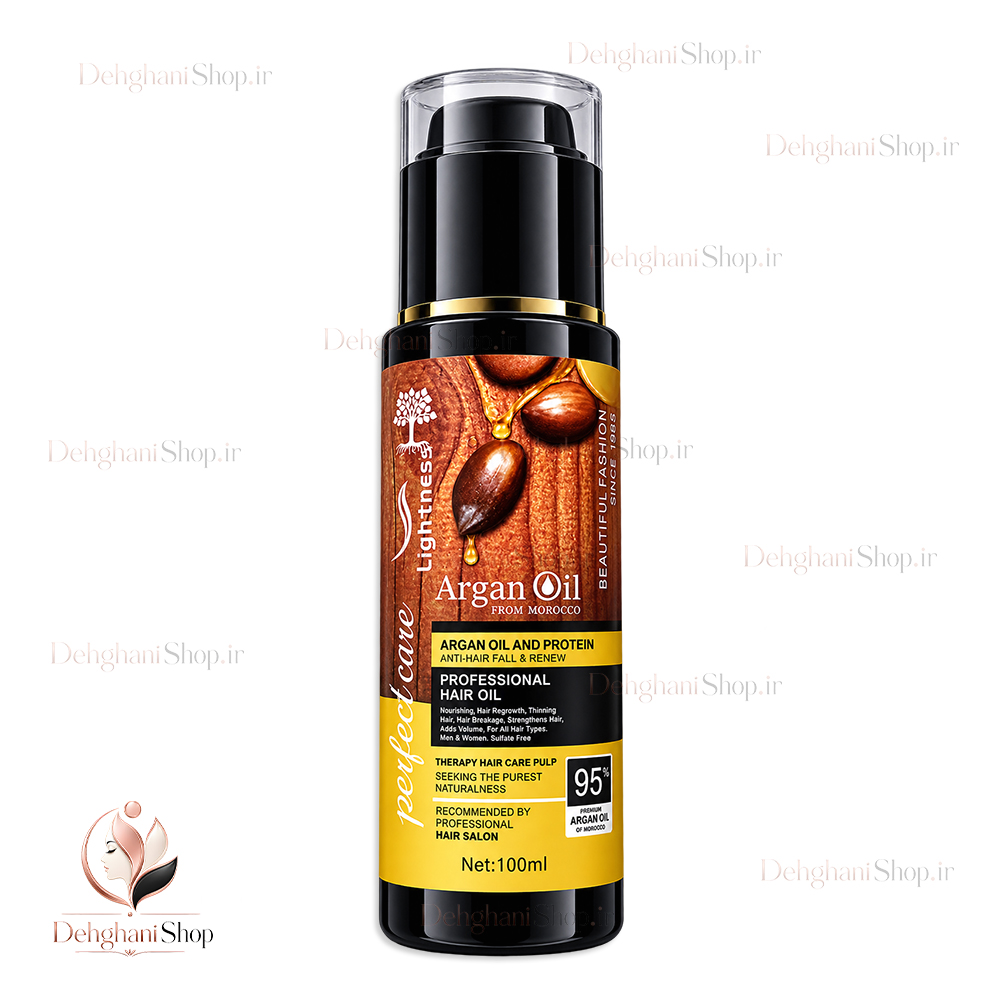 lightness argan oil 100ml روغن آرگان لایتنس حجم ۱۰۰ میلیلیتر اصل