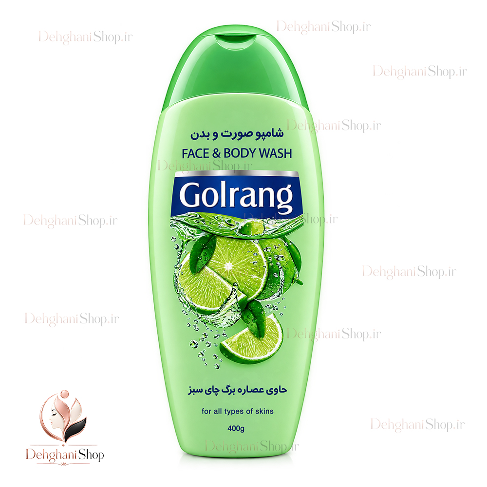 Golrang Green Tea Body Wash 400 g شامپو بدن چای سبز گلرنگ حجم 400 گرم