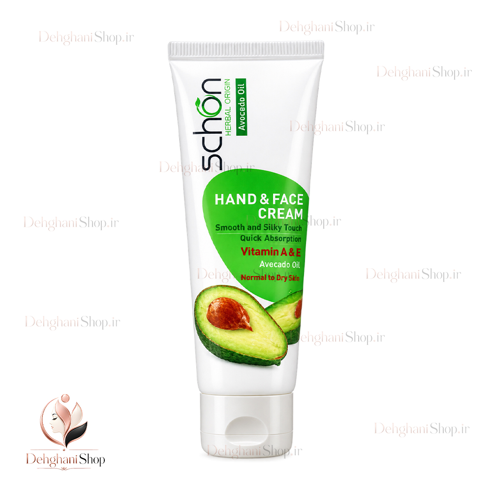 Schon Avocado Hand and Face Cream for Normal to Dry Skin 75ml کرم دست و صورت آووکادو شون مناسب پوست نرمال تا خشک تیوپی 75 میلی لیتر