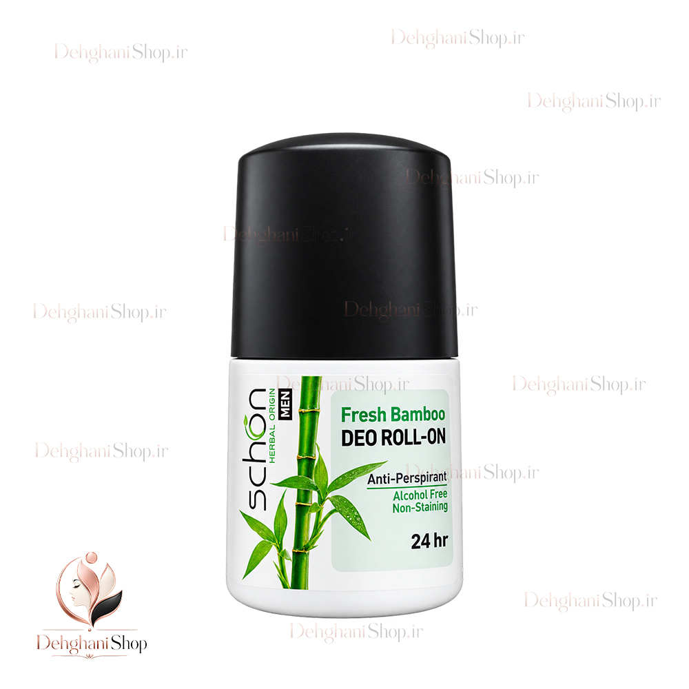 Schon Fresh Bamboo Men's Deo Roll-On 50ml 24H مام دئودورانت شون بامبو (دئورولان مردانه فرش بامبو شون) 50 میلی لیتر 24 ساعته مخصوص مردان